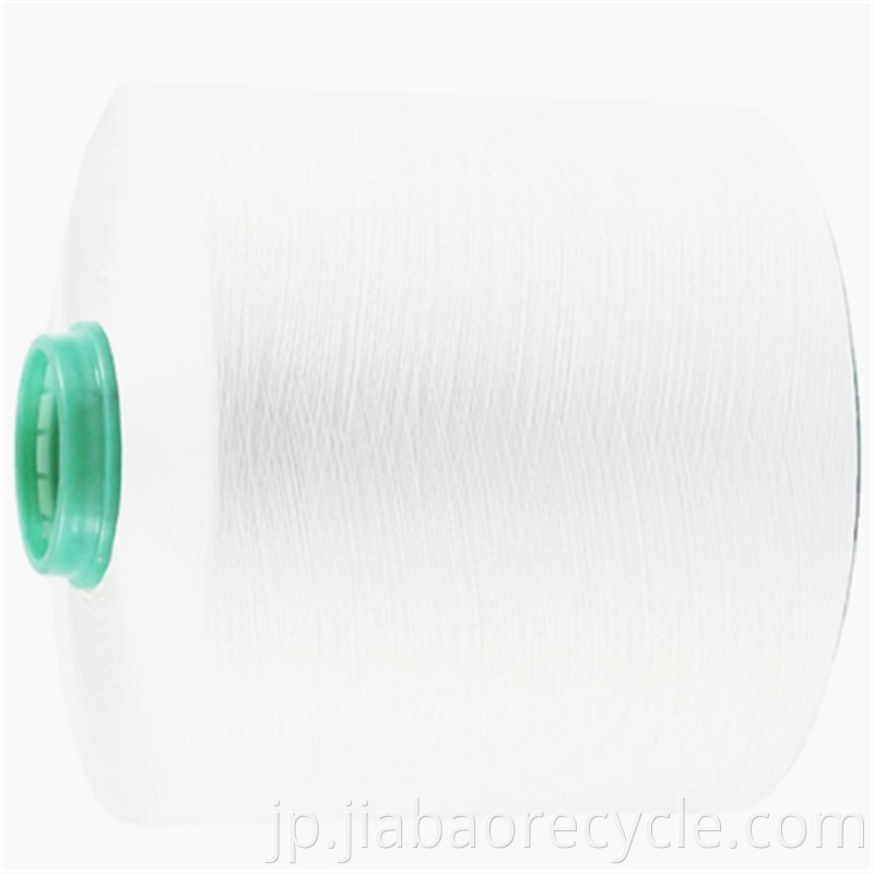 High Tenacity Full-Dull FDY Polyester Textiles Yarn